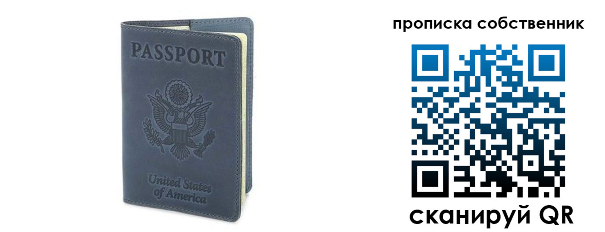 форма 3 в Ростове-на-Дону